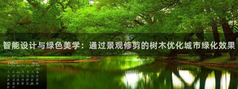 新宝gg登