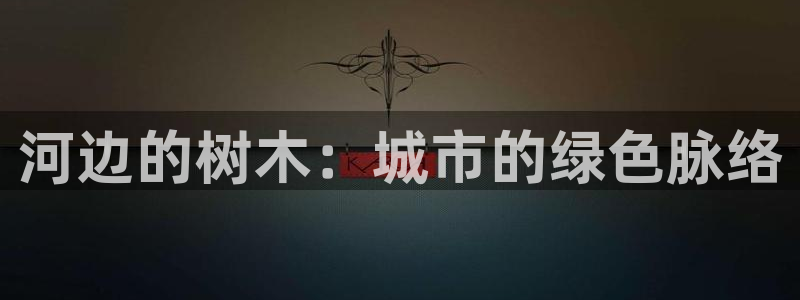 新宝gg试玩