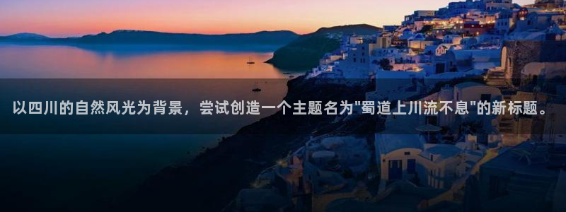 新宝GG寥78778