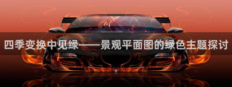 新宝GG无法充值