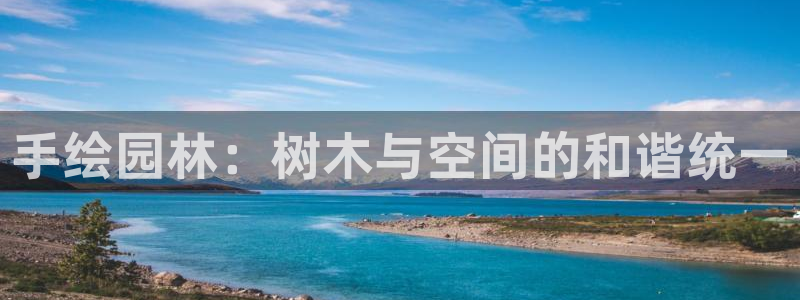 菲律宾新宝gg娱乐