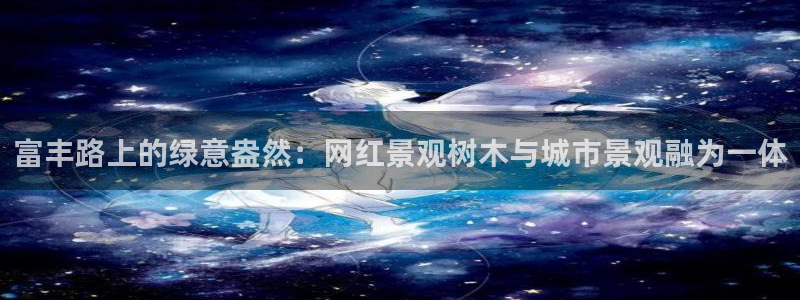 新宝gg网