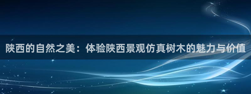 新宝gg如何代理