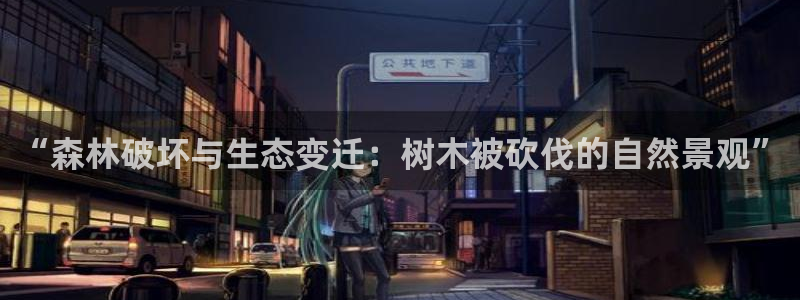 新宝gg域