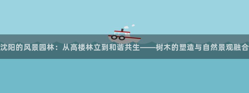 新宝gg游戏平台