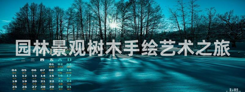 新宝gg下载官网下载